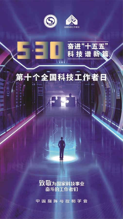 微信图片_20260530141003_92_54(1).jpg