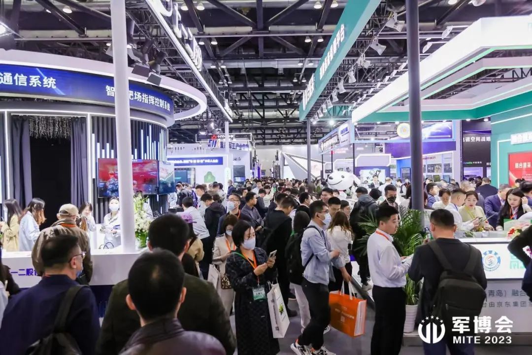 第十届中国指挥控制大会暨第八届中国(北京)军事智能技术装备博览会完美收官 - 中国指挥与控制学会